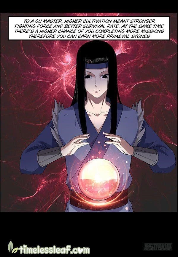 Page 13 of Chapter 88