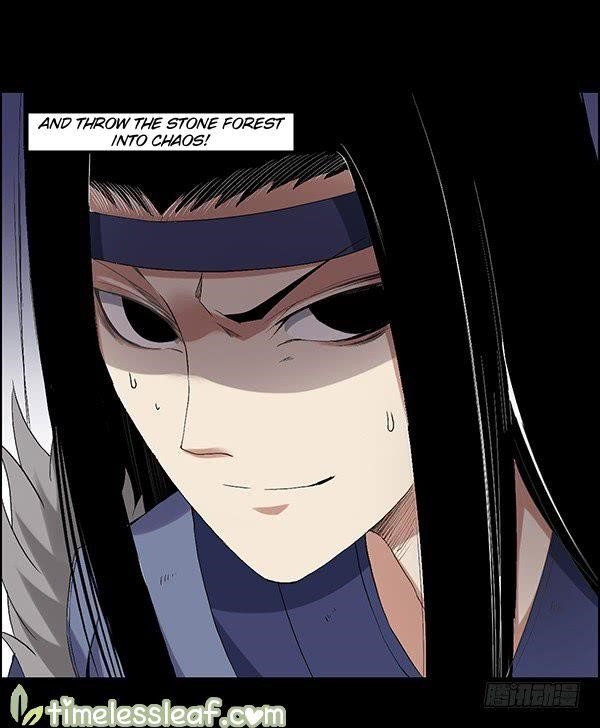 Page 22 of Chapter 88
