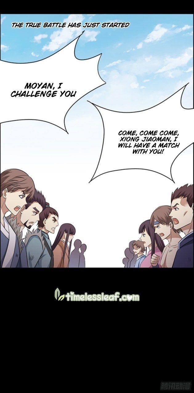 Page 29 of Chapter 94