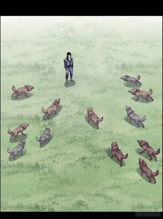 Page 6 of Chapter 95