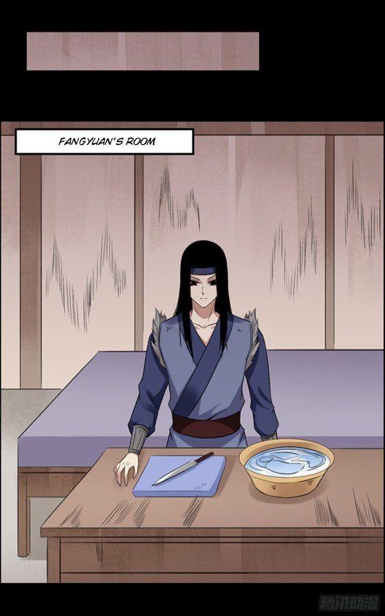 Page 30 of Chapter 95