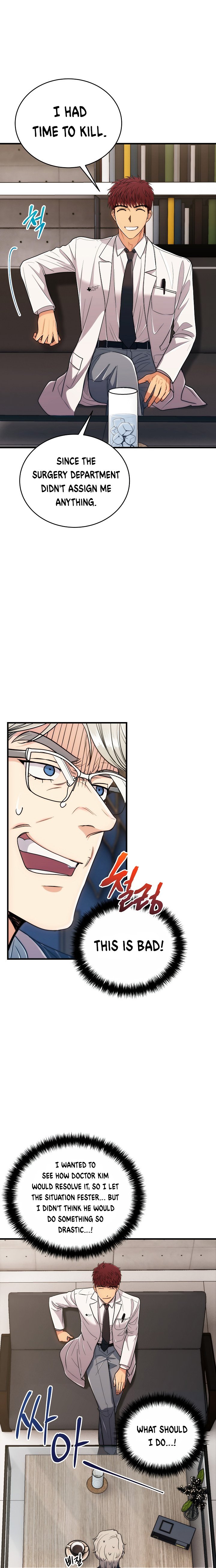 Page 5 of Chapter 100
