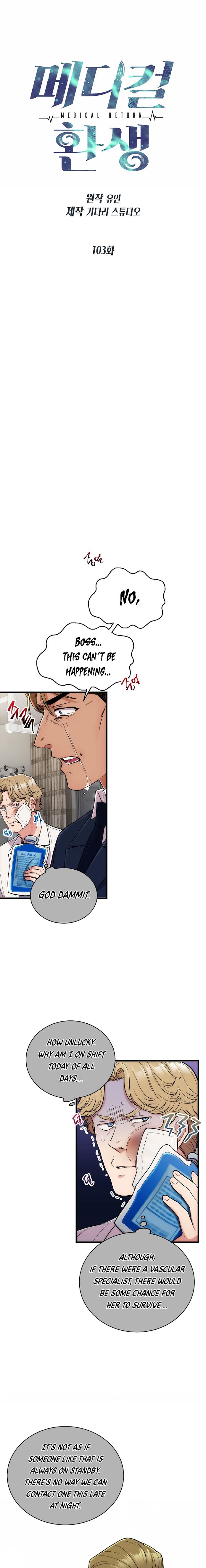 Page 3 of Chapter 103