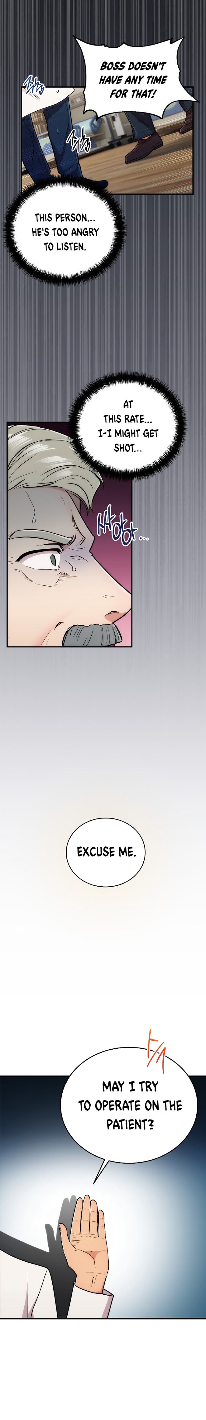 Page 7 of Chapter 103