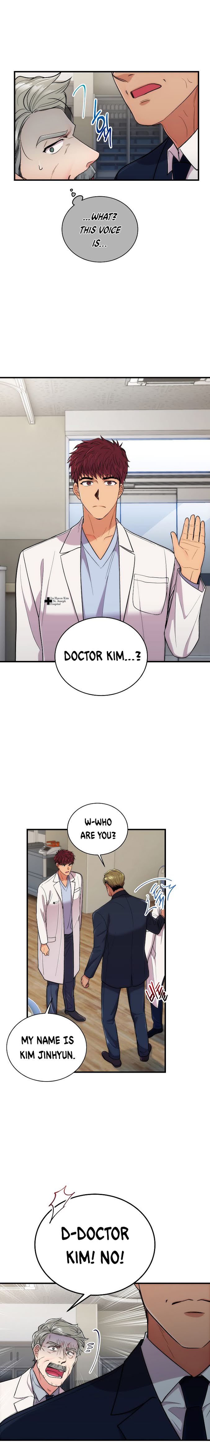 Page 8 of Chapter 103