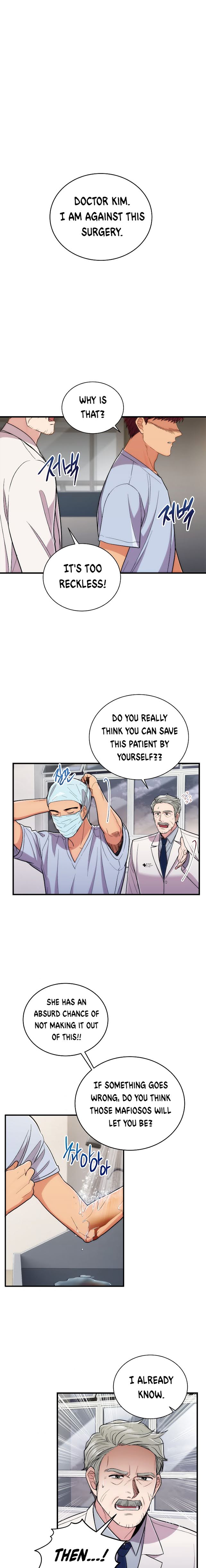 Page 15 of Chapter 103