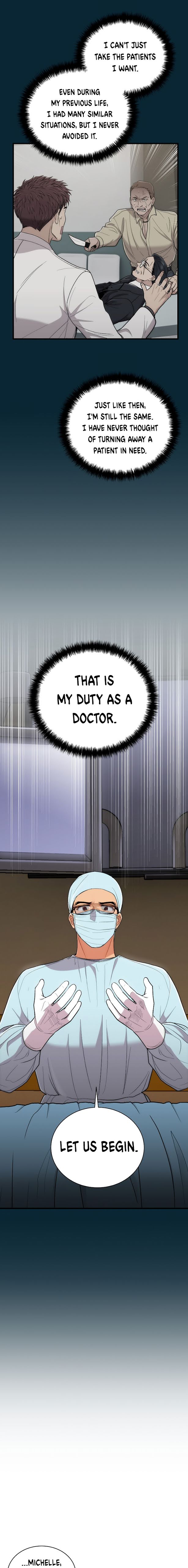 Page 17 of Chapter 103