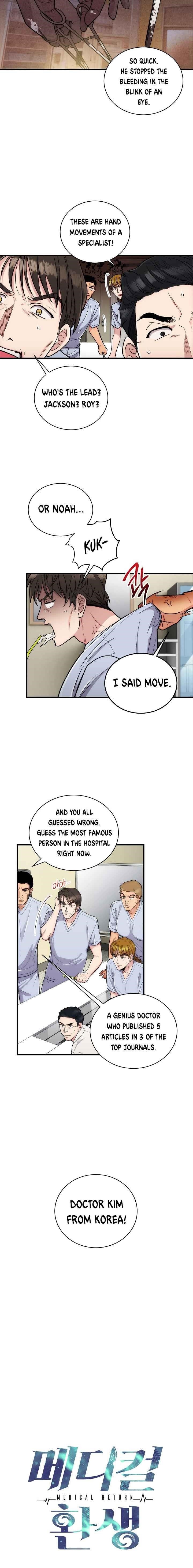Page 2 of Chapter 104