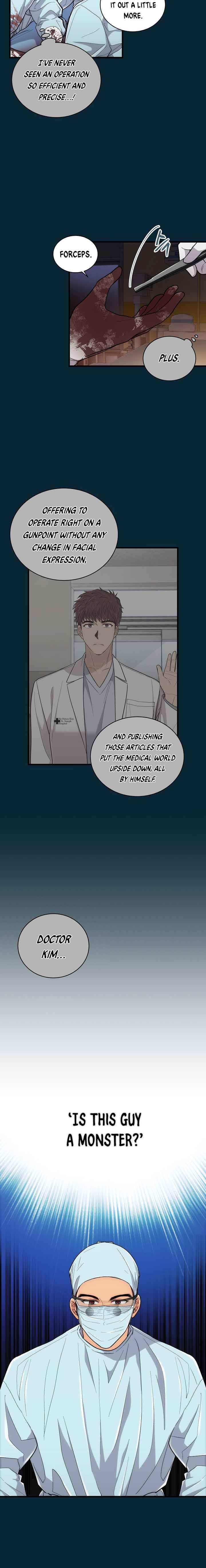 Page 5 of Chapter 104