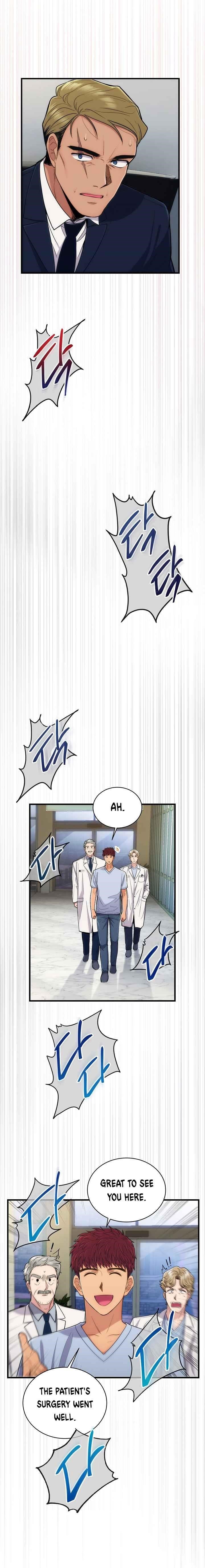 Page 11 of Chapter 104