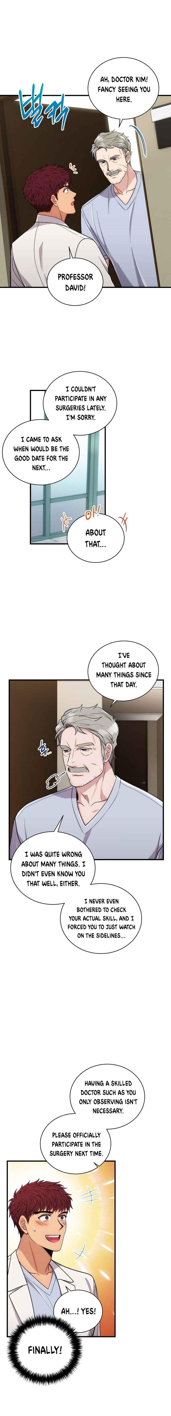 Page 16 of Chapter 104