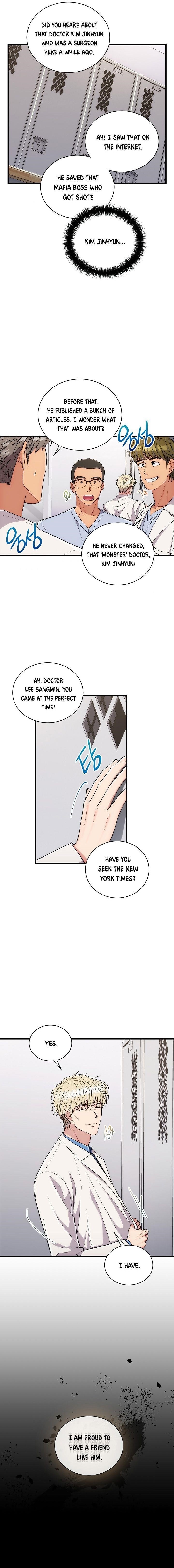 Page 1 of Chapter 105