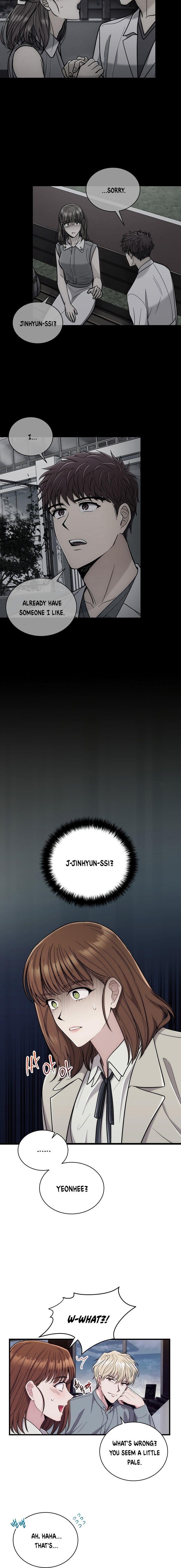 Page 6 of Chapter 105