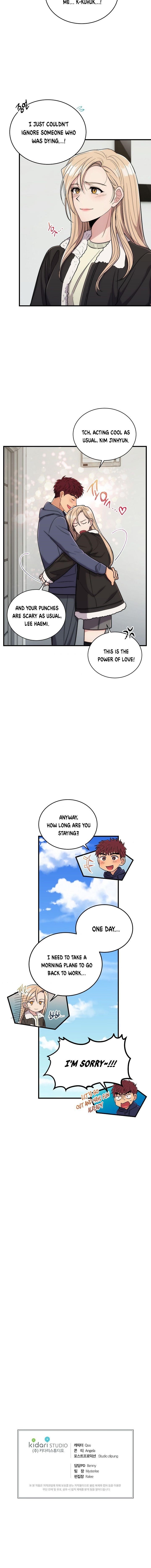 Page 15 of Chapter 105