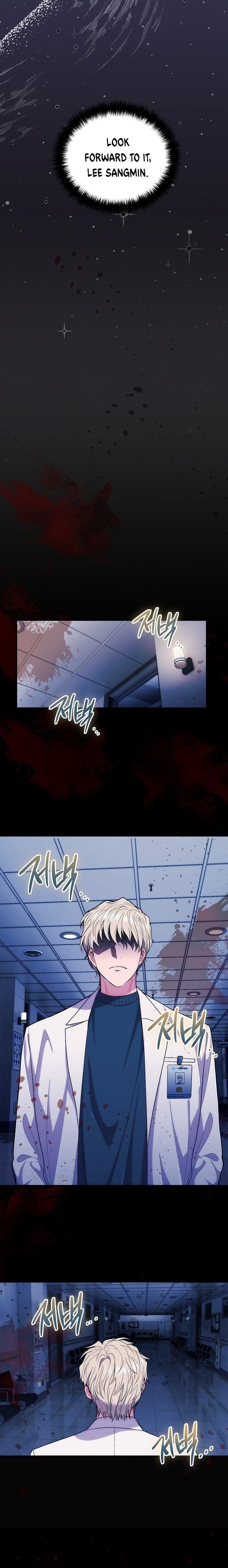 Page 8 of Chapter 106
