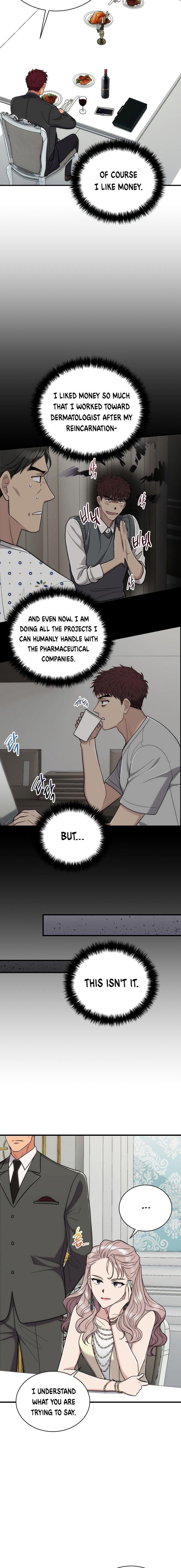 Page 6 of Chapter 107
