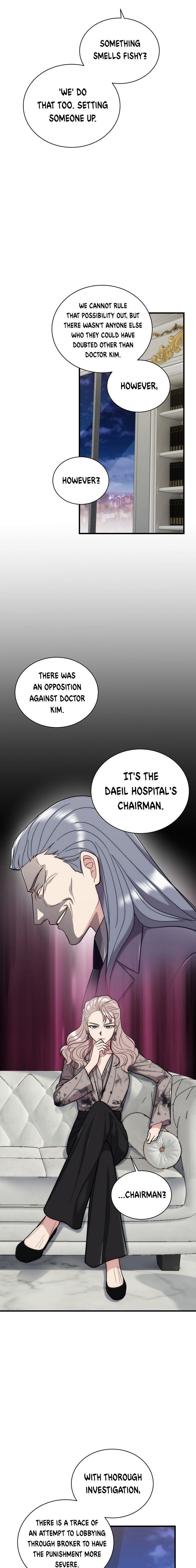 Page 14 of Chapter 107