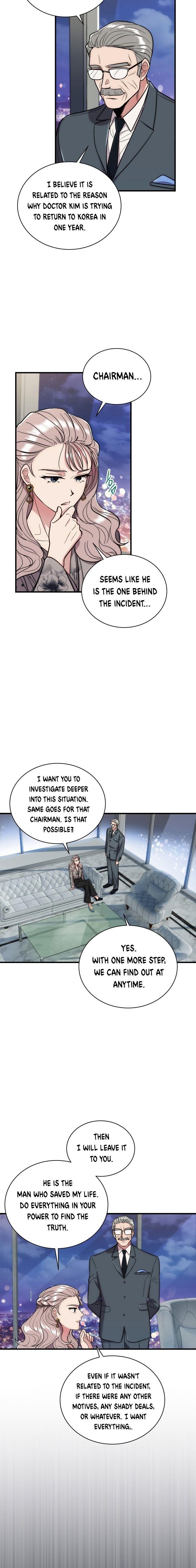 Page 15 of Chapter 107