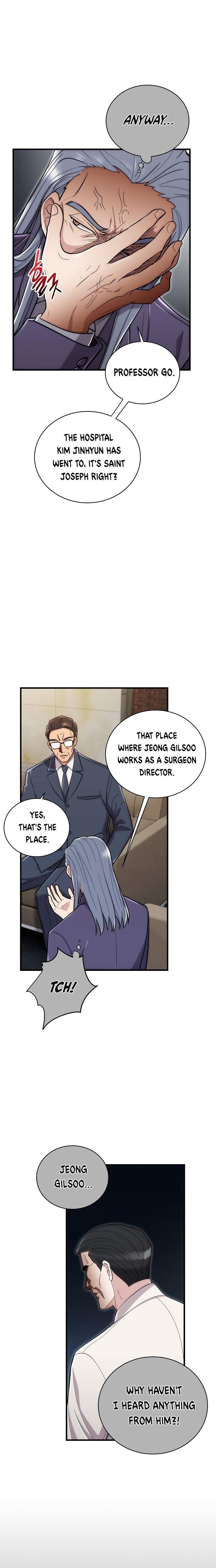 Page 19 of Chapter 107
