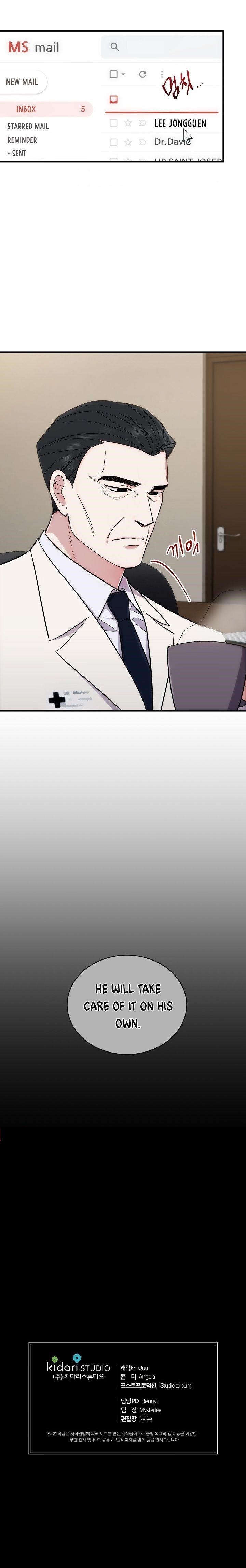 Page 21 of Chapter 107