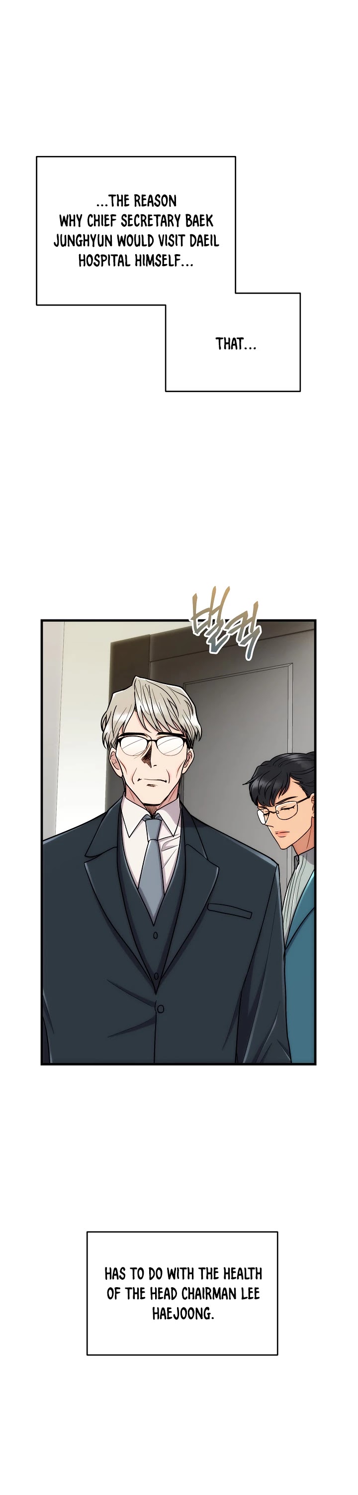 Page 4 of Chapter 108