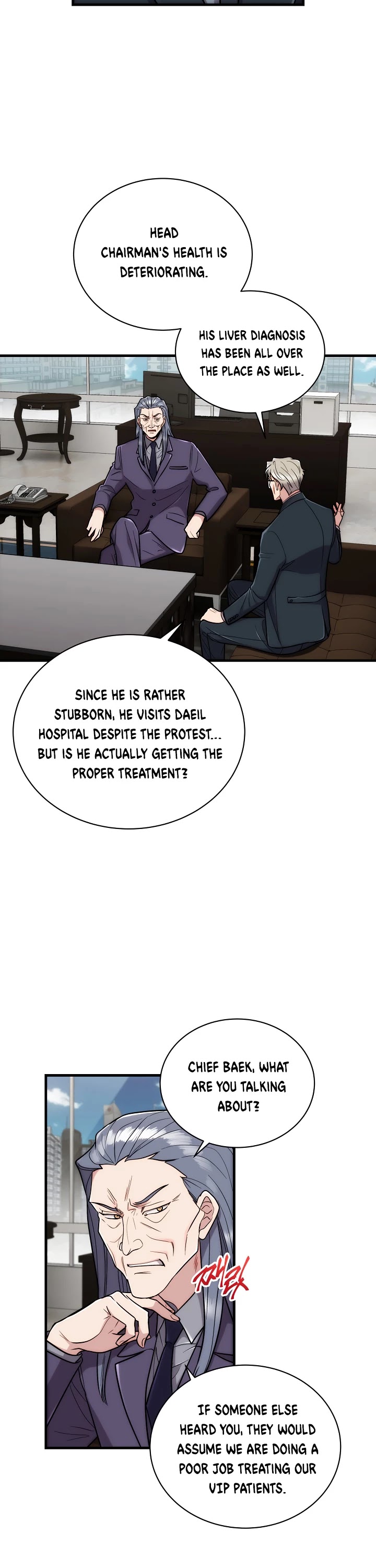 Page 7 of Chapter 108