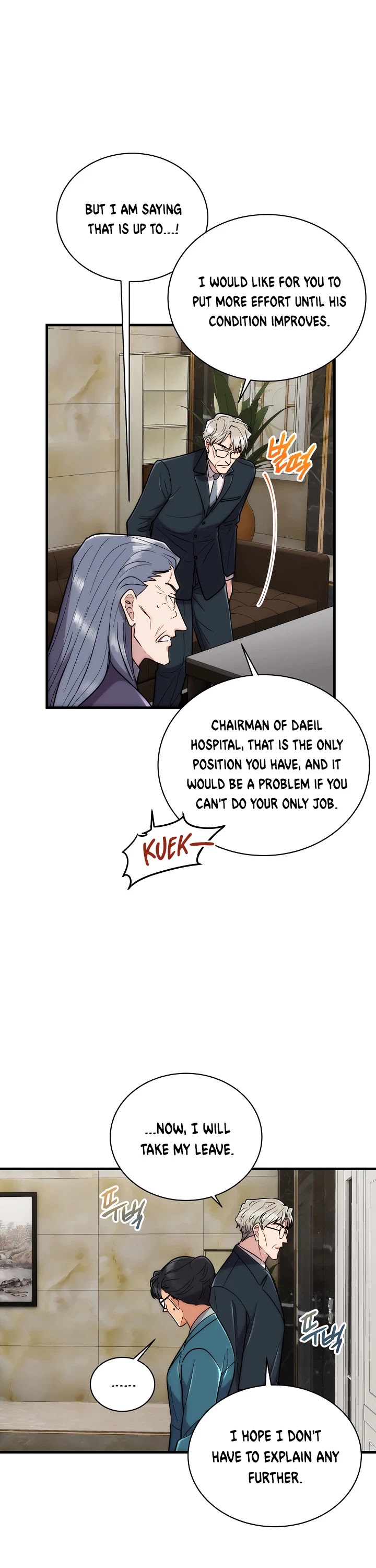 Page 10 of Chapter 108