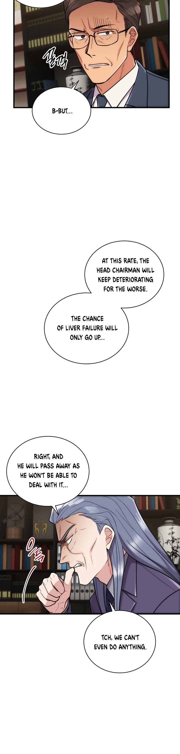 Page 16 of Chapter 108