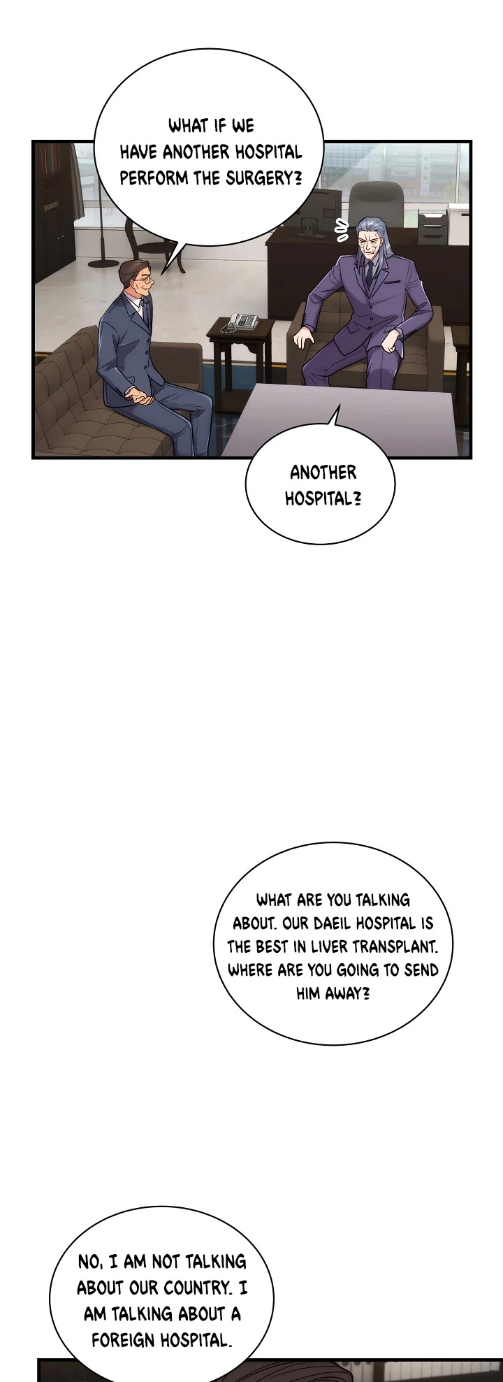Page 17 of Chapter 108
