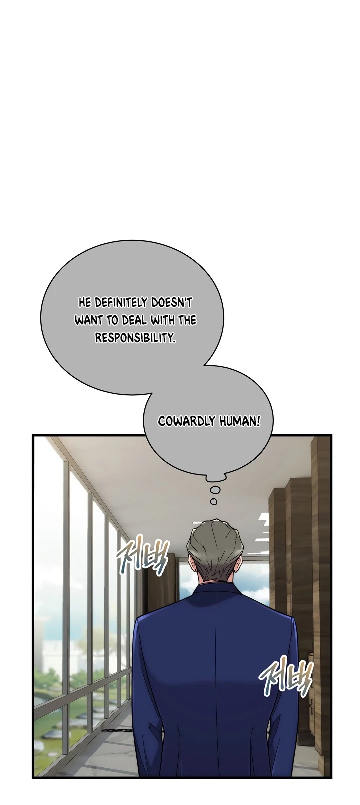 Page 26 of Chapter 108