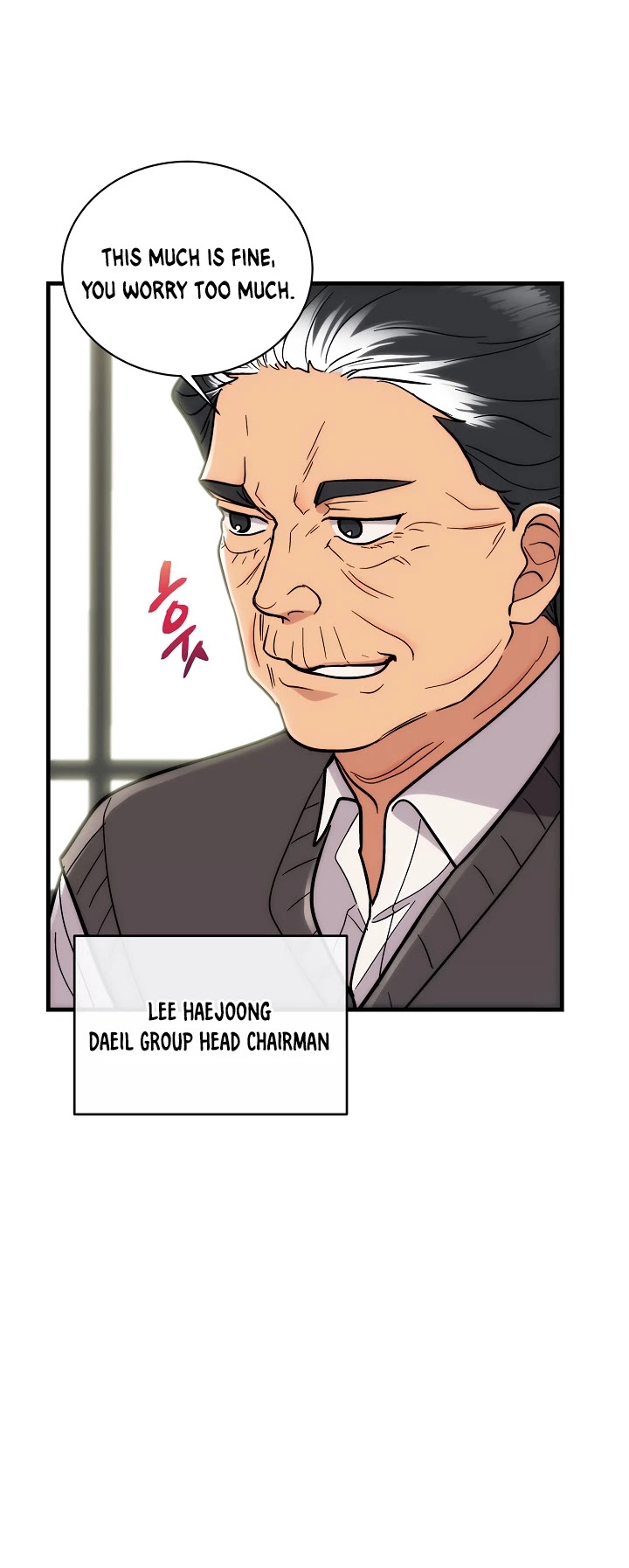 Page 29 of Chapter 108