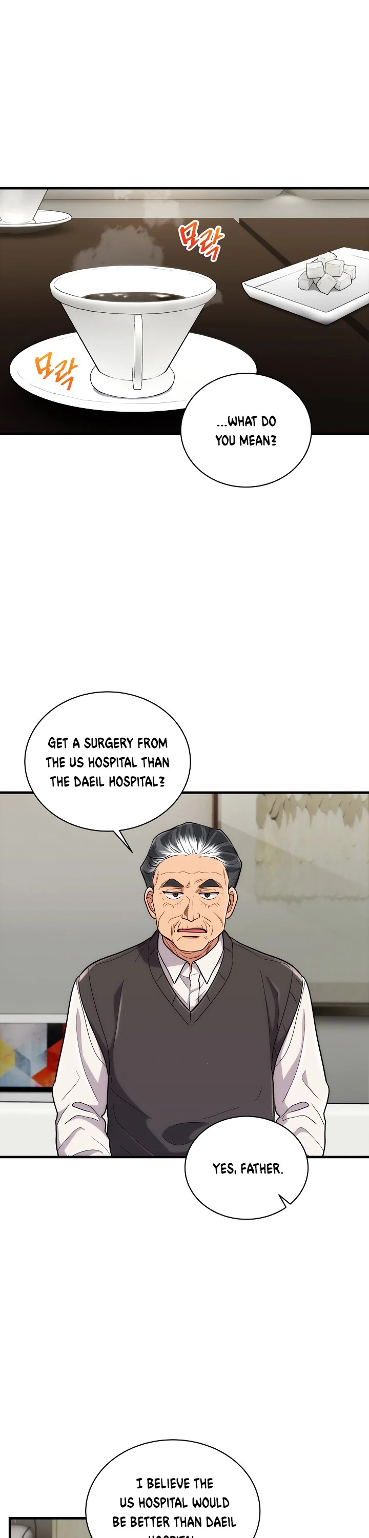 Page 31 of Chapter 108