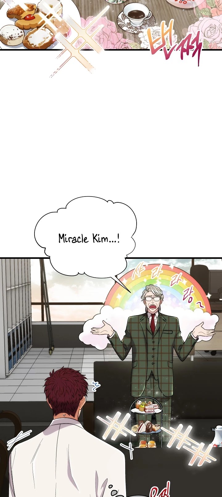 Page 2 of Chapter 109
