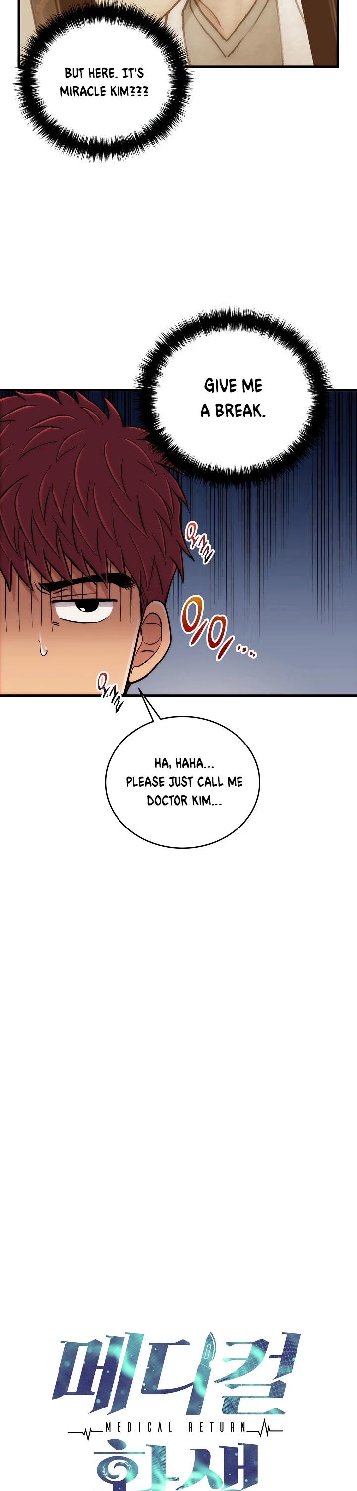 Page 4 of Chapter 109
