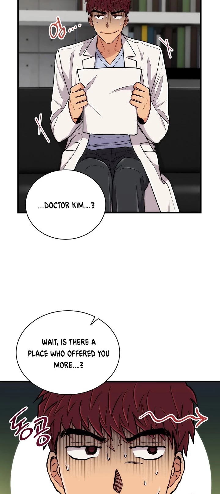 Page 12 of Chapter 109