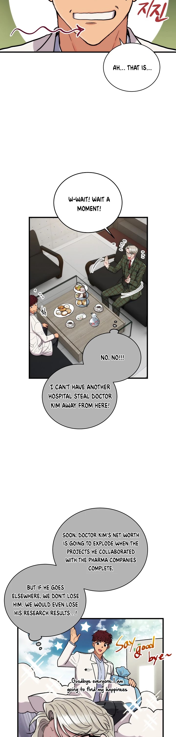 Page 13 of Chapter 109