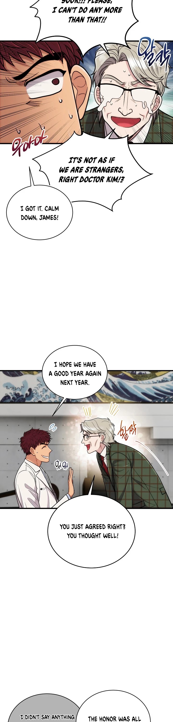 Page 16 of Chapter 109