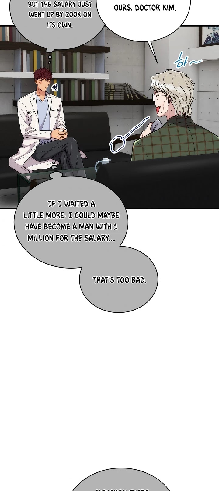 Page 17 of Chapter 109