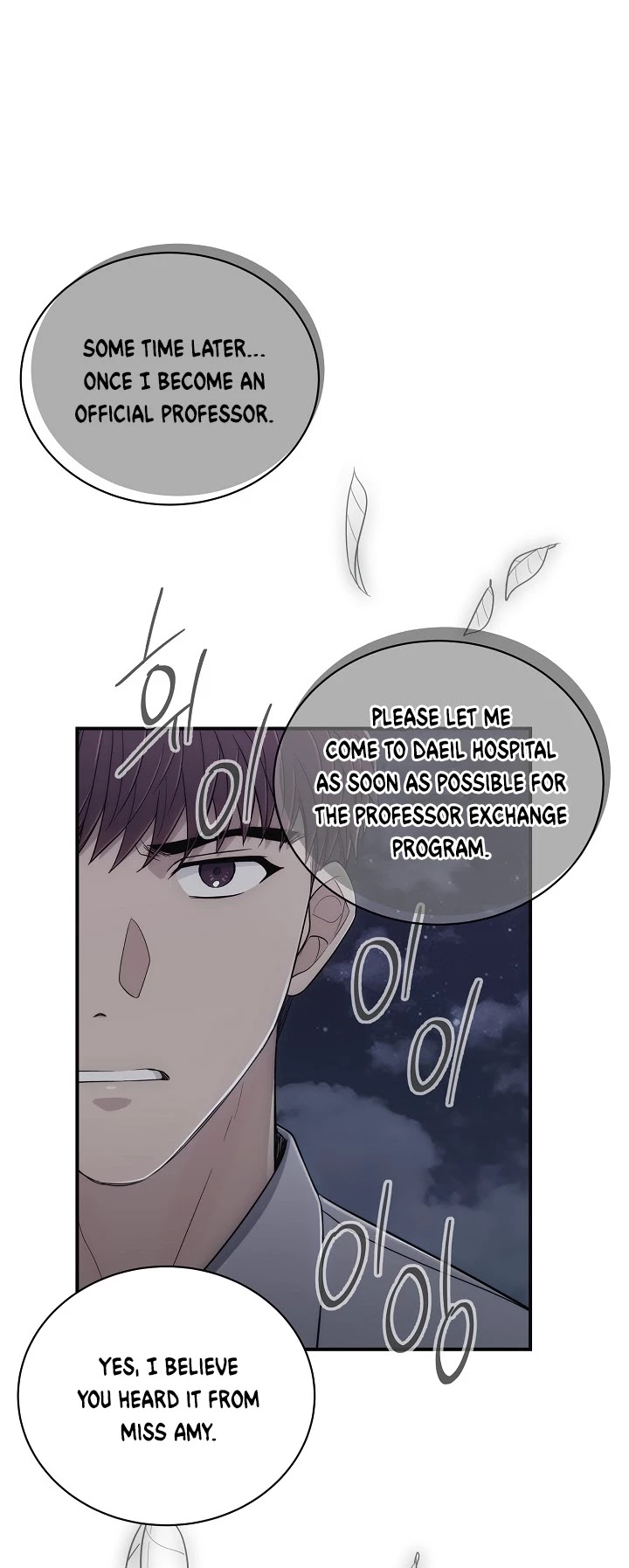 Page 20 of Chapter 109
