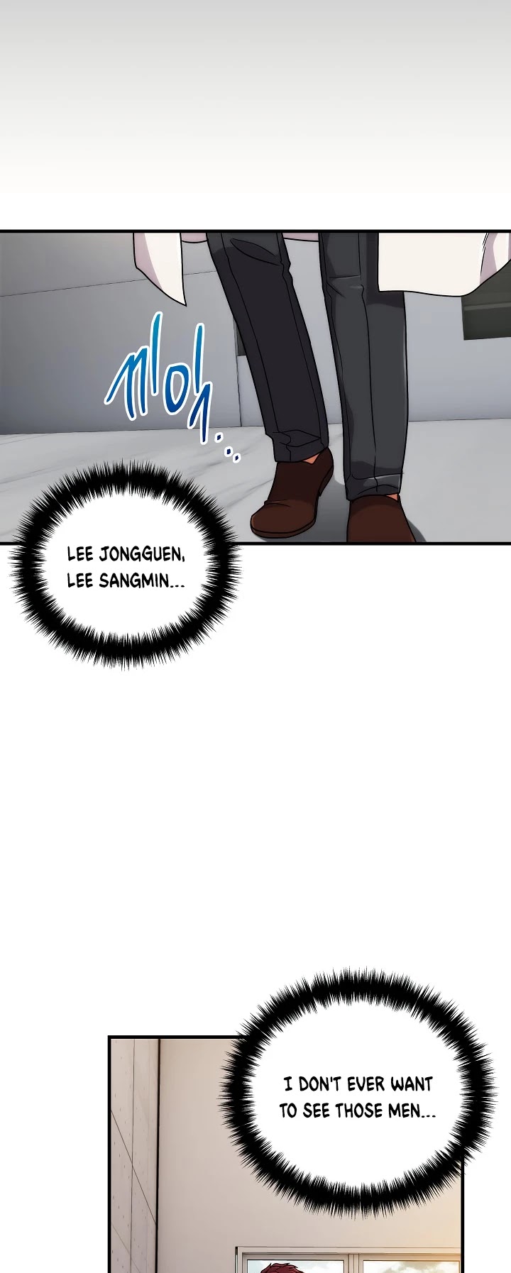 Page 26 of Chapter 109