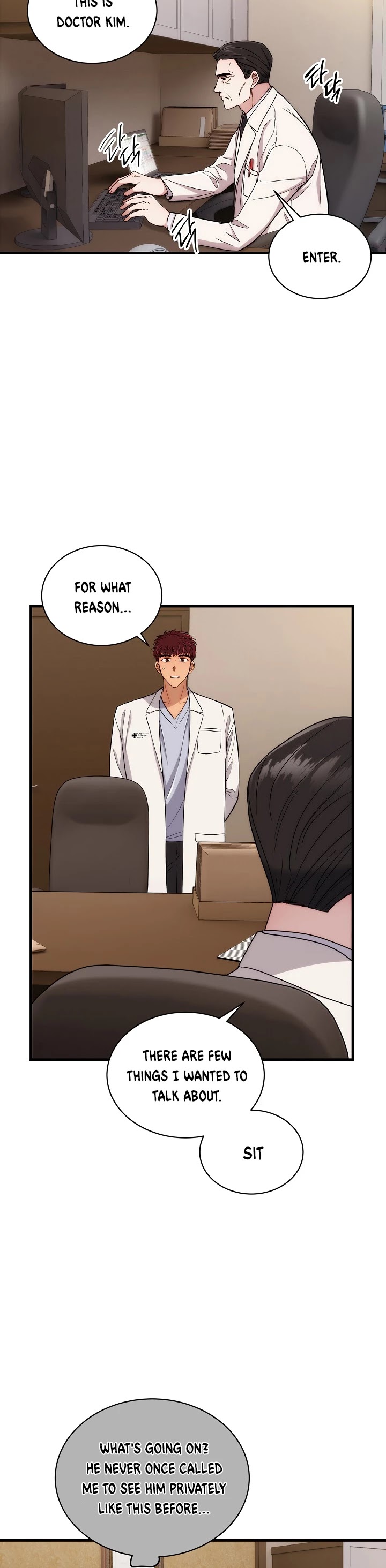 Page 30 of Chapter 109