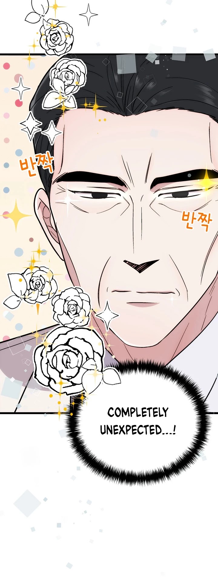 Page 47 of Chapter 109