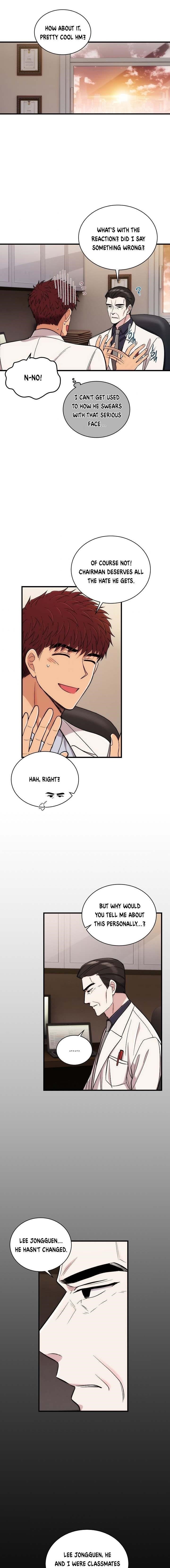Page 1 of Chapter 110