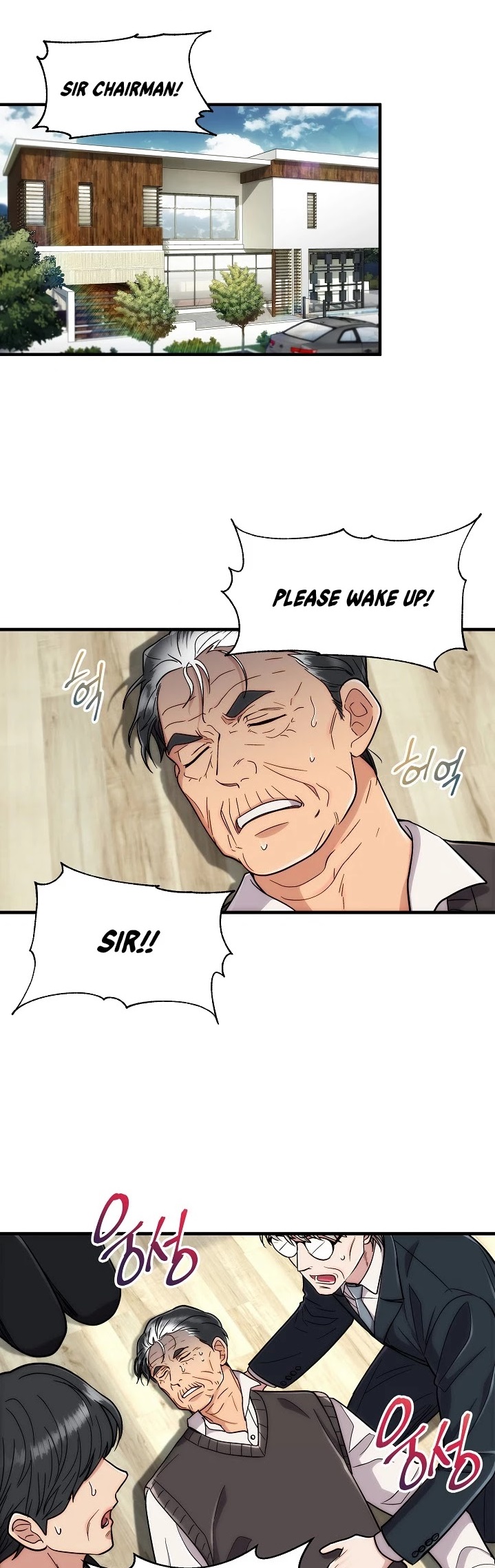 Page 1 of Chapter 111