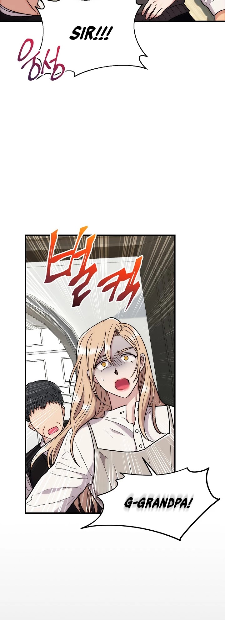 Page 2 of Chapter 111