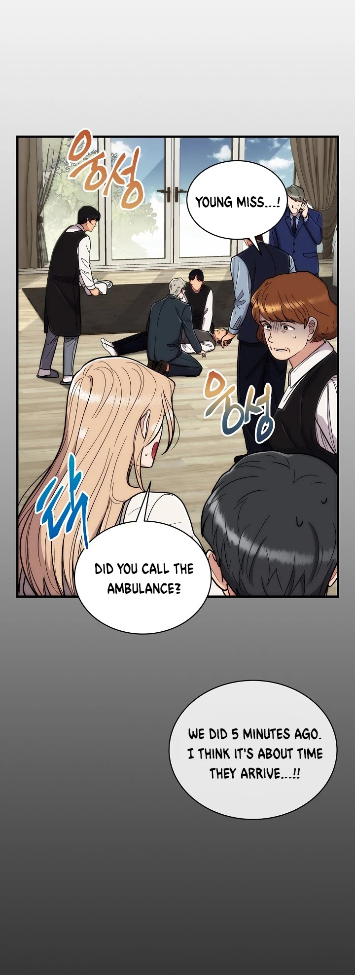 Page 3 of Chapter 111