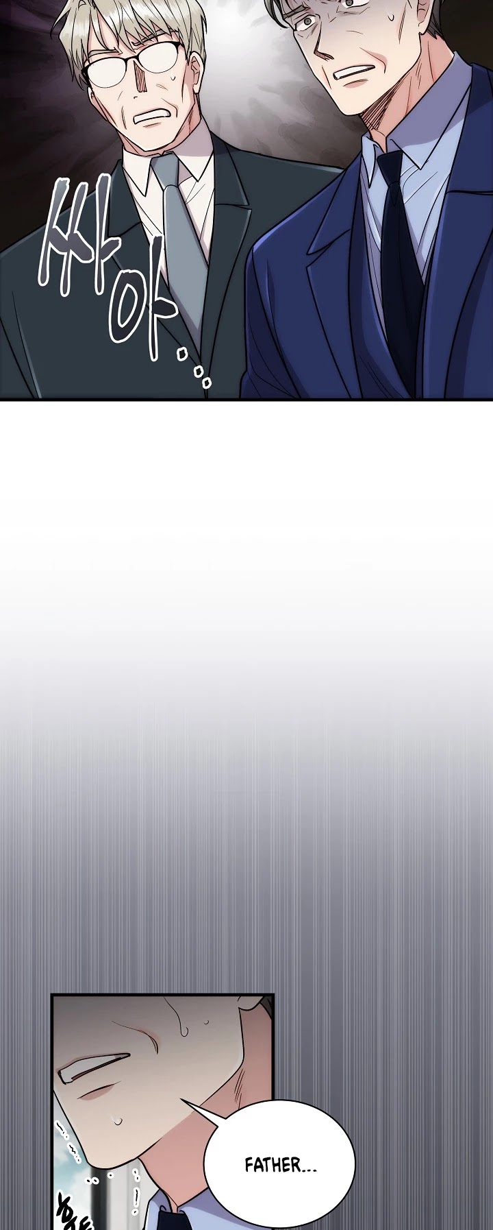 Page 15 of Chapter 111