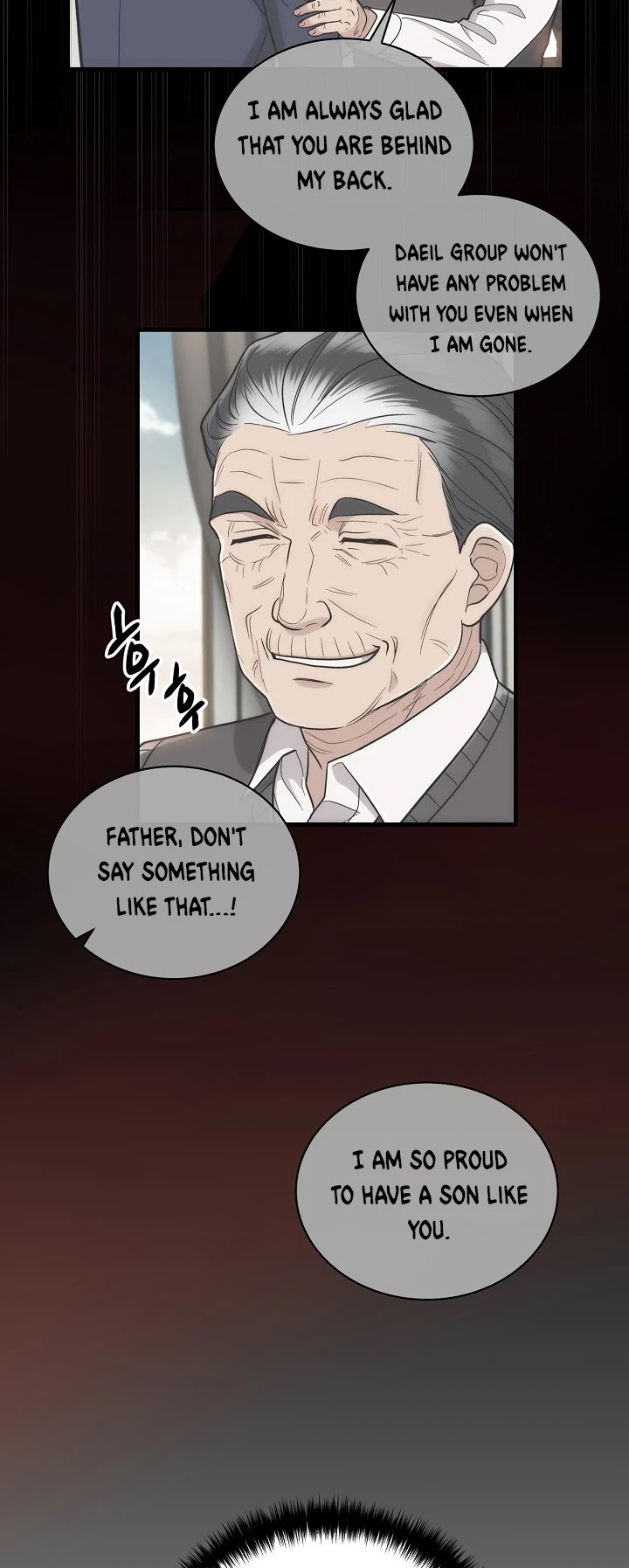 Page 17 of Chapter 111