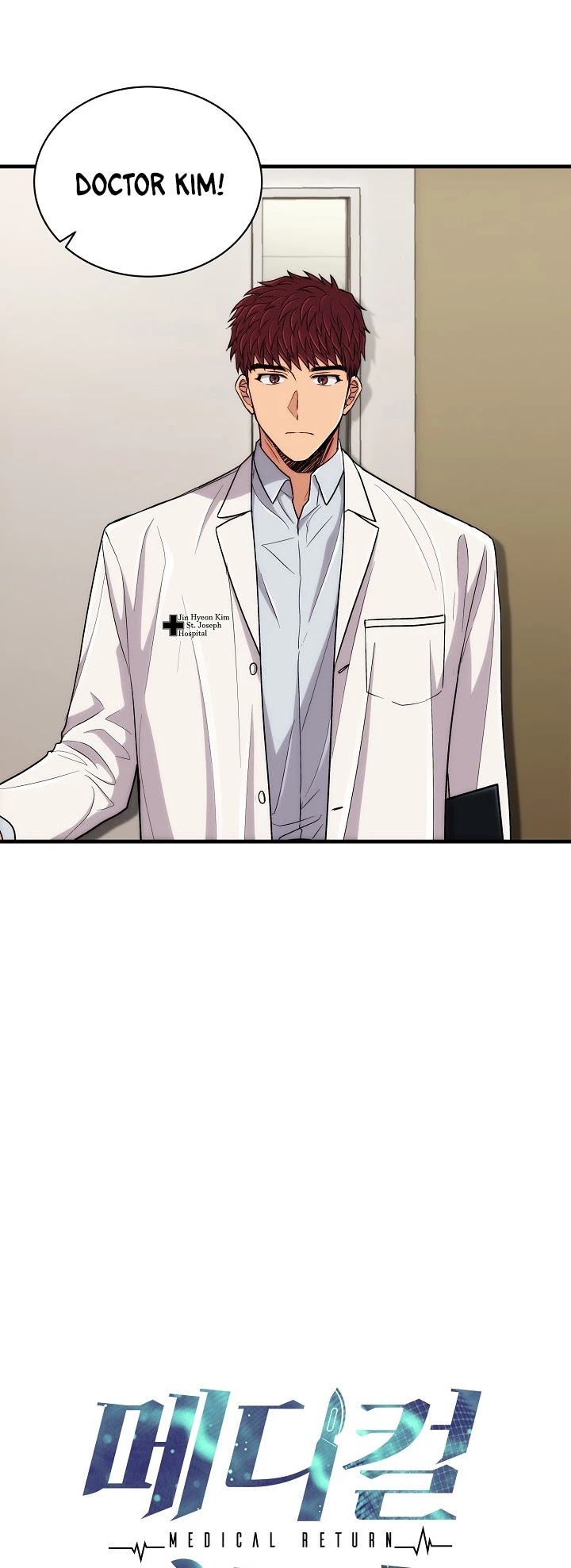 Page 3 of Chapter 112