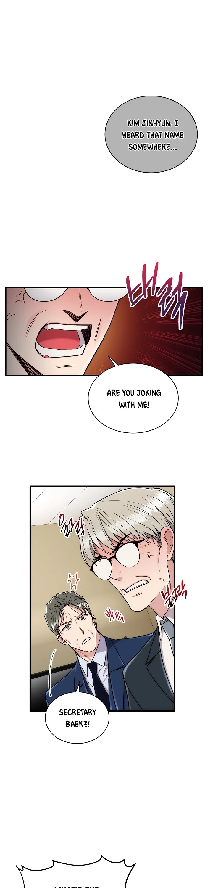 Page 7 of Chapter 112